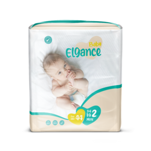 اليغانس الاقتصادية نمرة 2 عدد 44